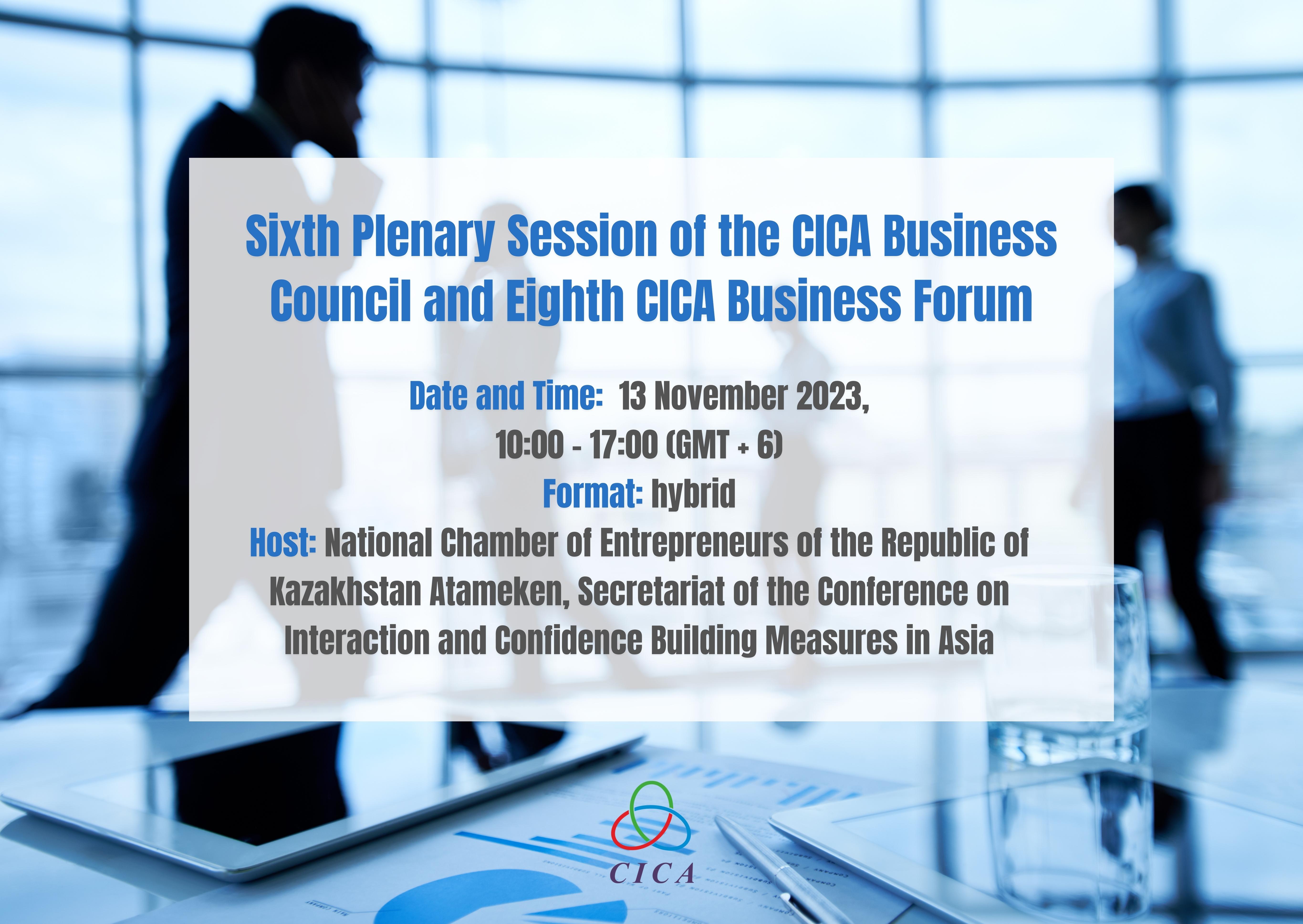 Conference on Interaction and Confidence Building Measures in Asia(CICA)