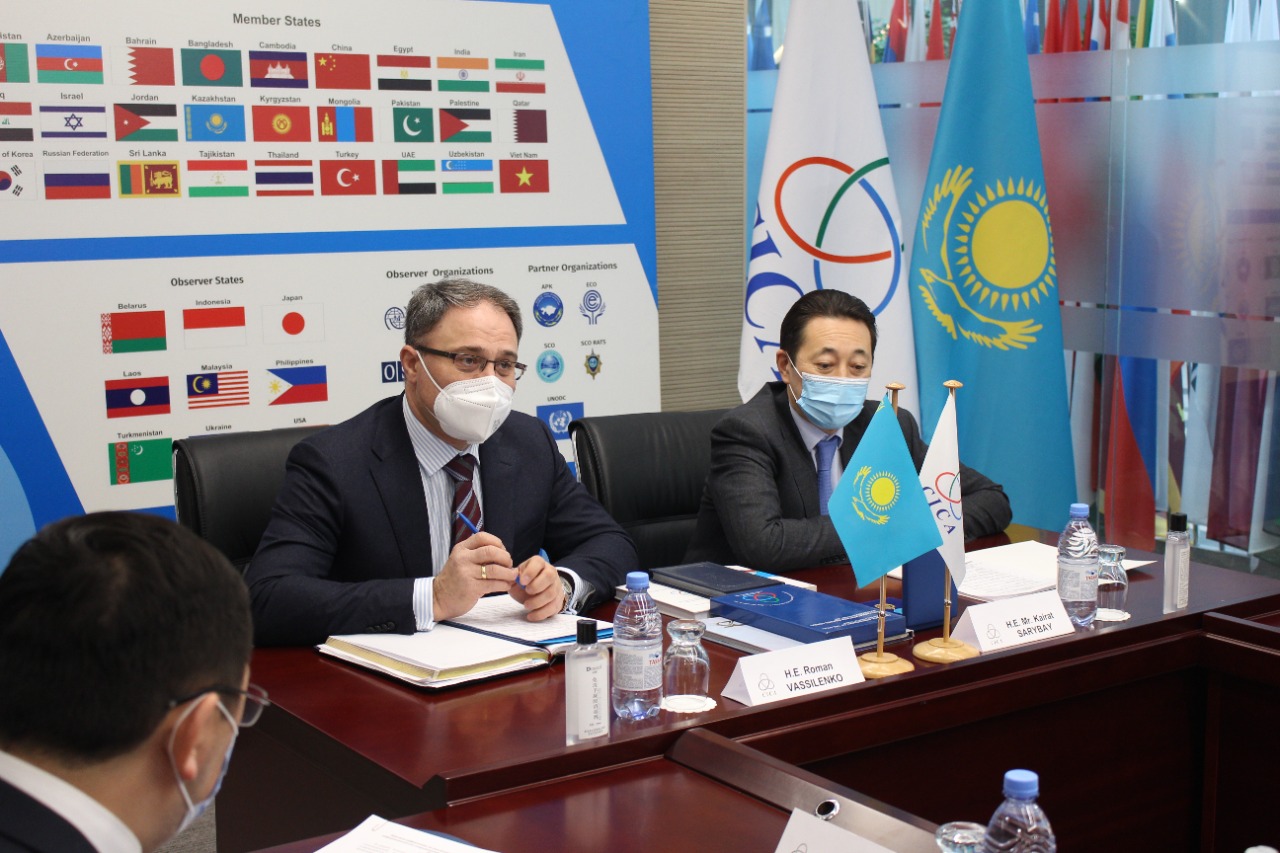 свмда 2022 логотип. свмда 2022. совещание по взаимодействию и мерам доверия в азии. совещание по мерам доверия в азии. свмда флаг.